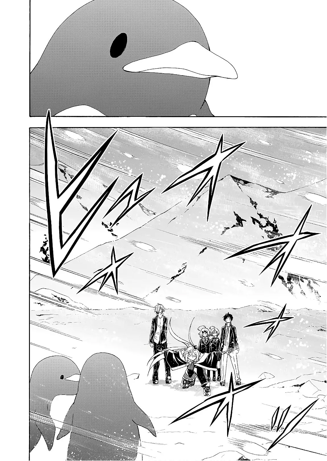 Chapter 93 - halaman 16