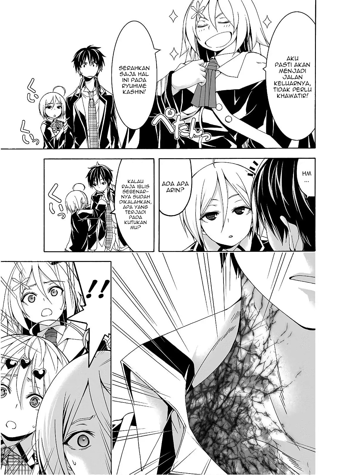 Chapter 93 - halaman 20