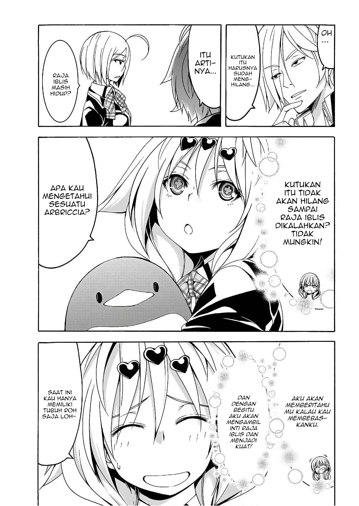 Chapter 93 - halaman 21