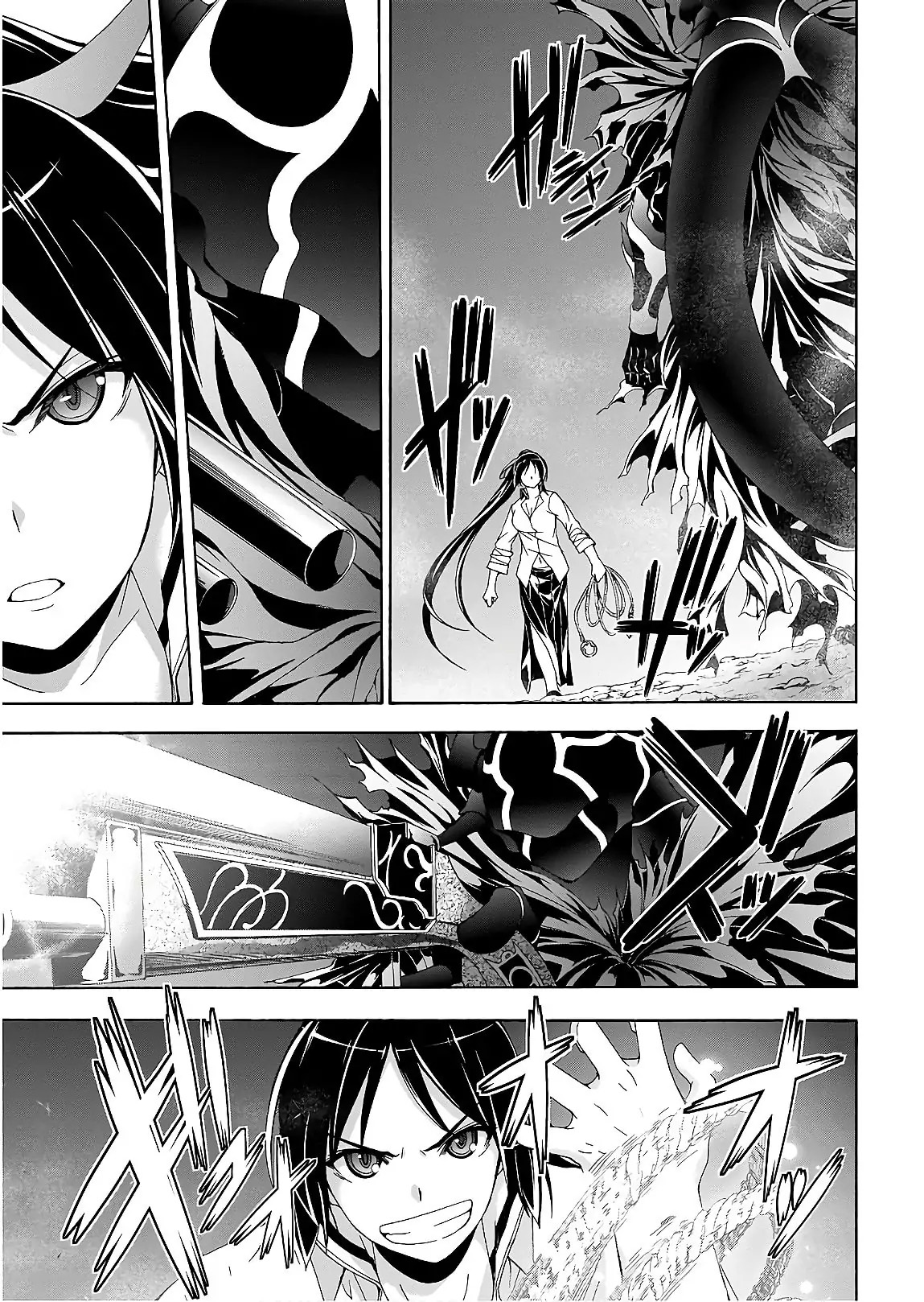 Chapter 93 - halaman 7