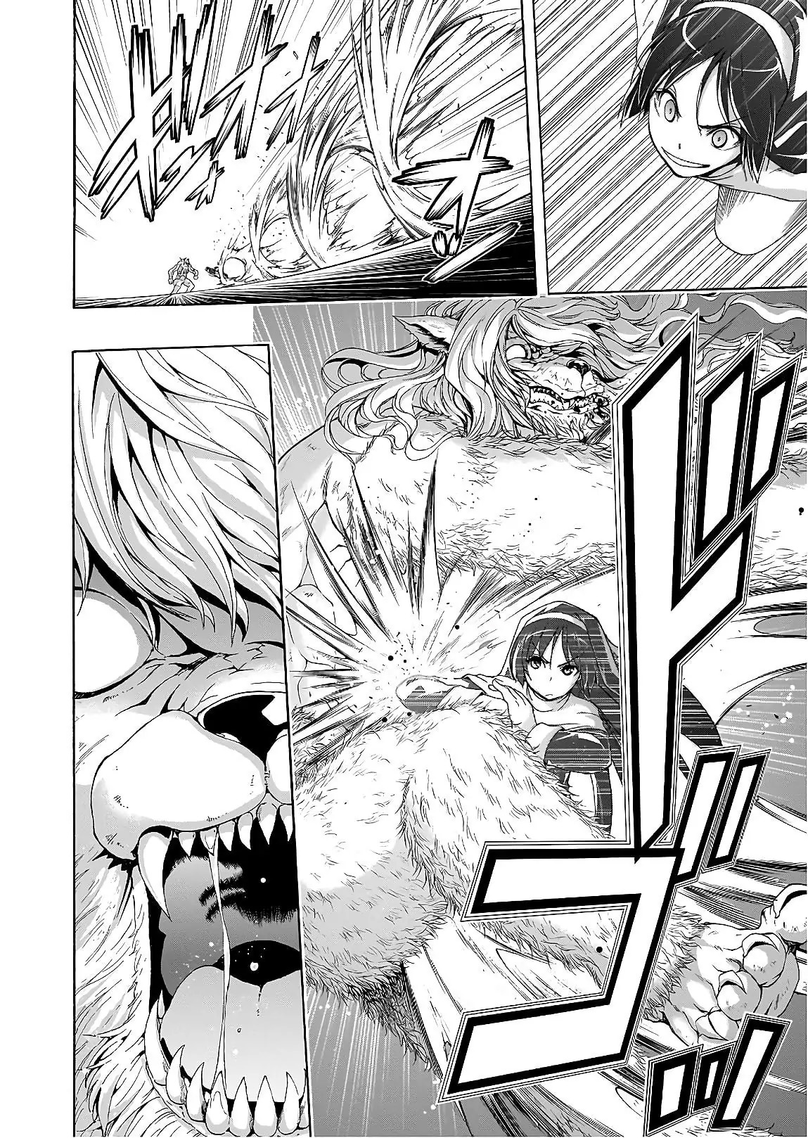 Chapter 92 - halaman 12