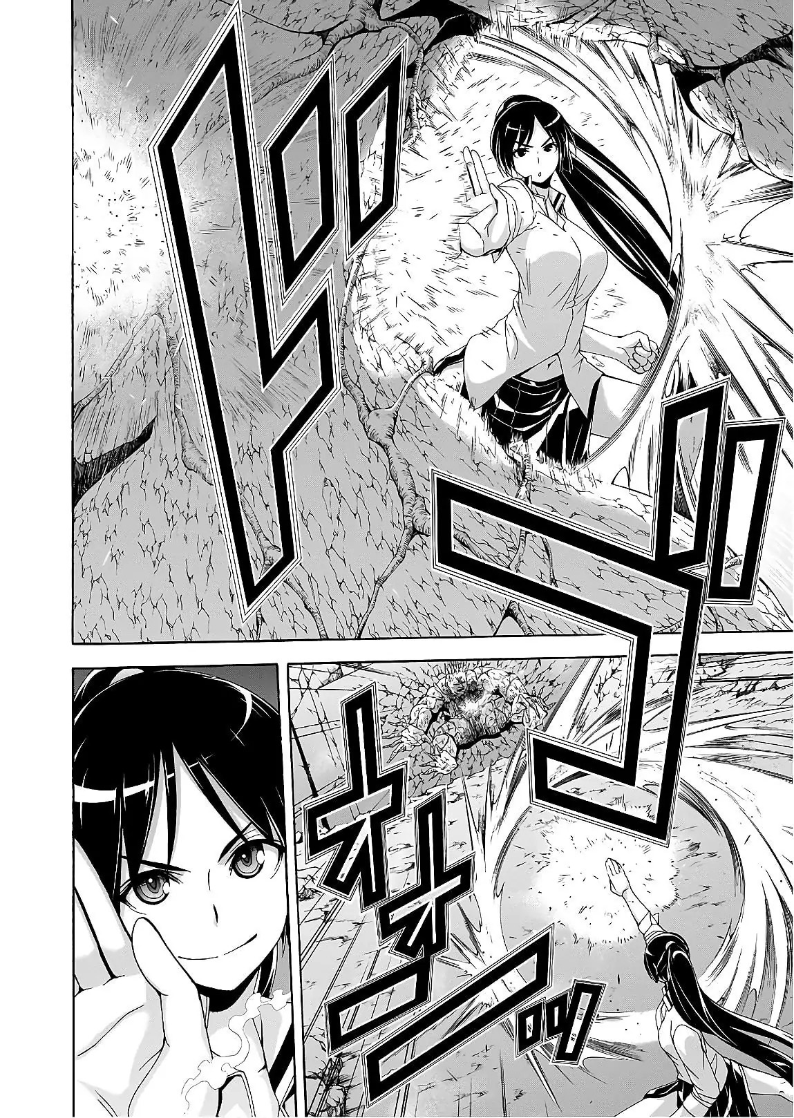Chapter 92 - halaman 14