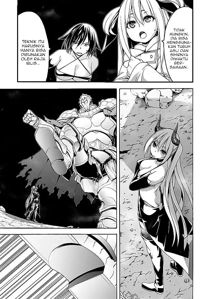 Chapter 92 - halaman 15