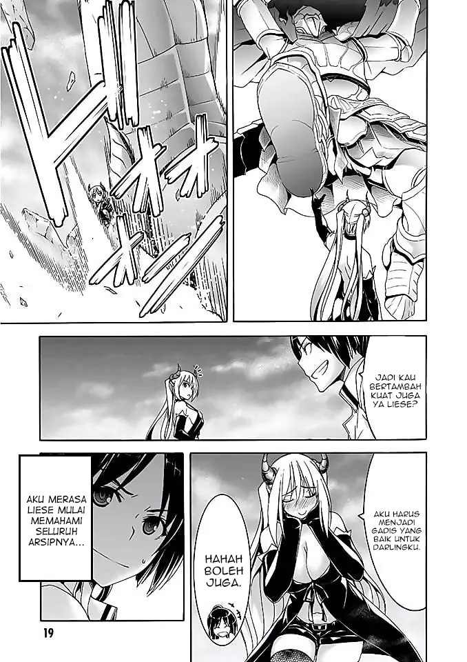 Chapter 92 - halaman 18