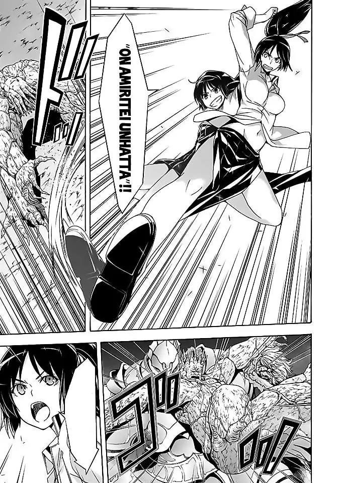 Chapter 92 - halaman 20