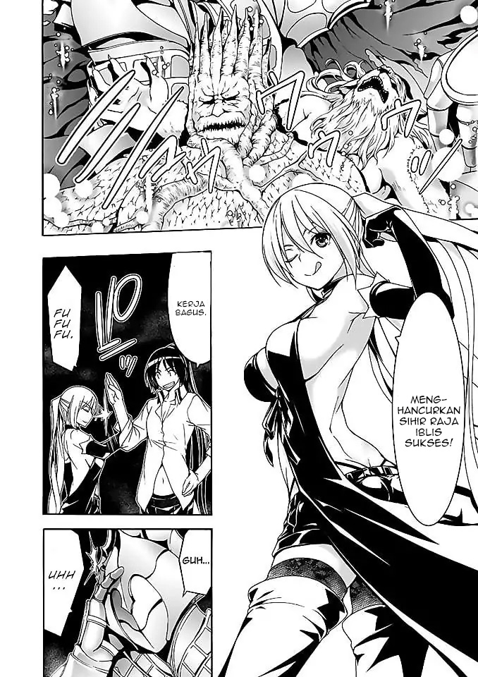 Chapter 92 - halaman 23