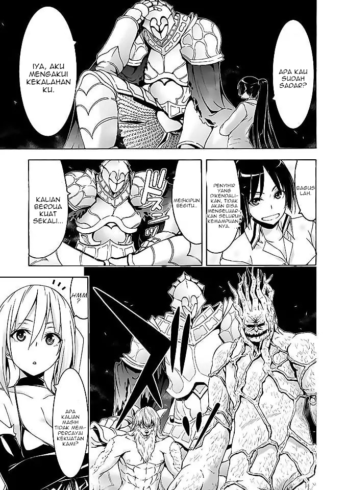 Chapter 92 - halaman 24
