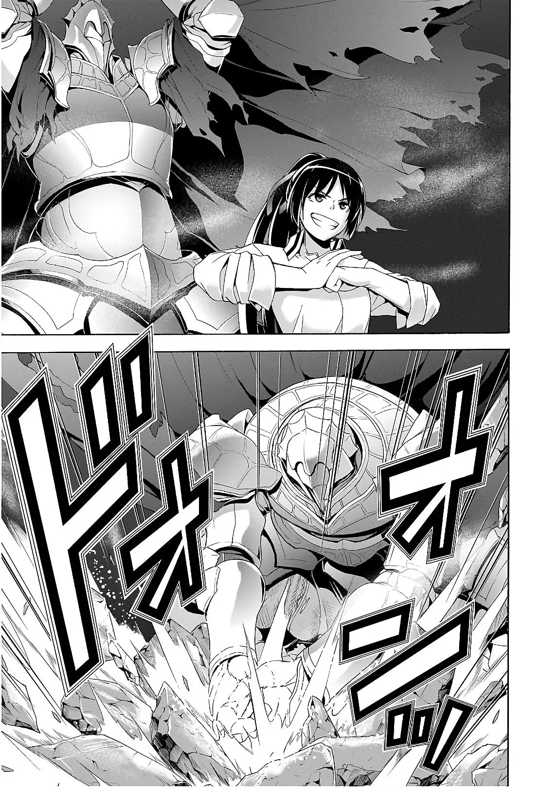 Chapter 92 - halaman 5