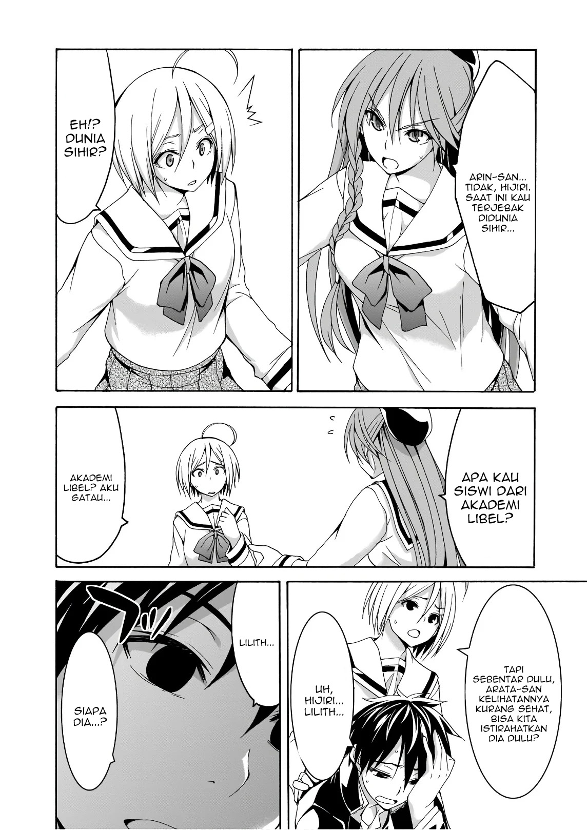 Chapter 91 - halaman 12