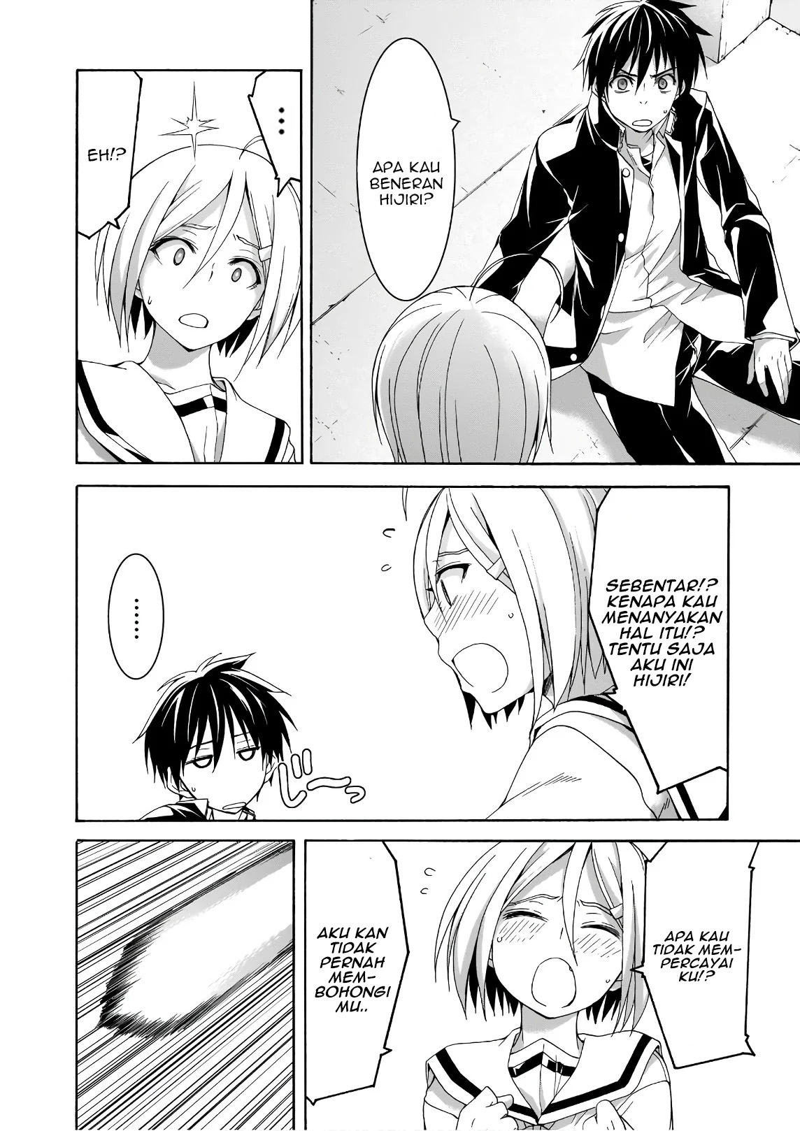 Chapter 91 - halaman 16