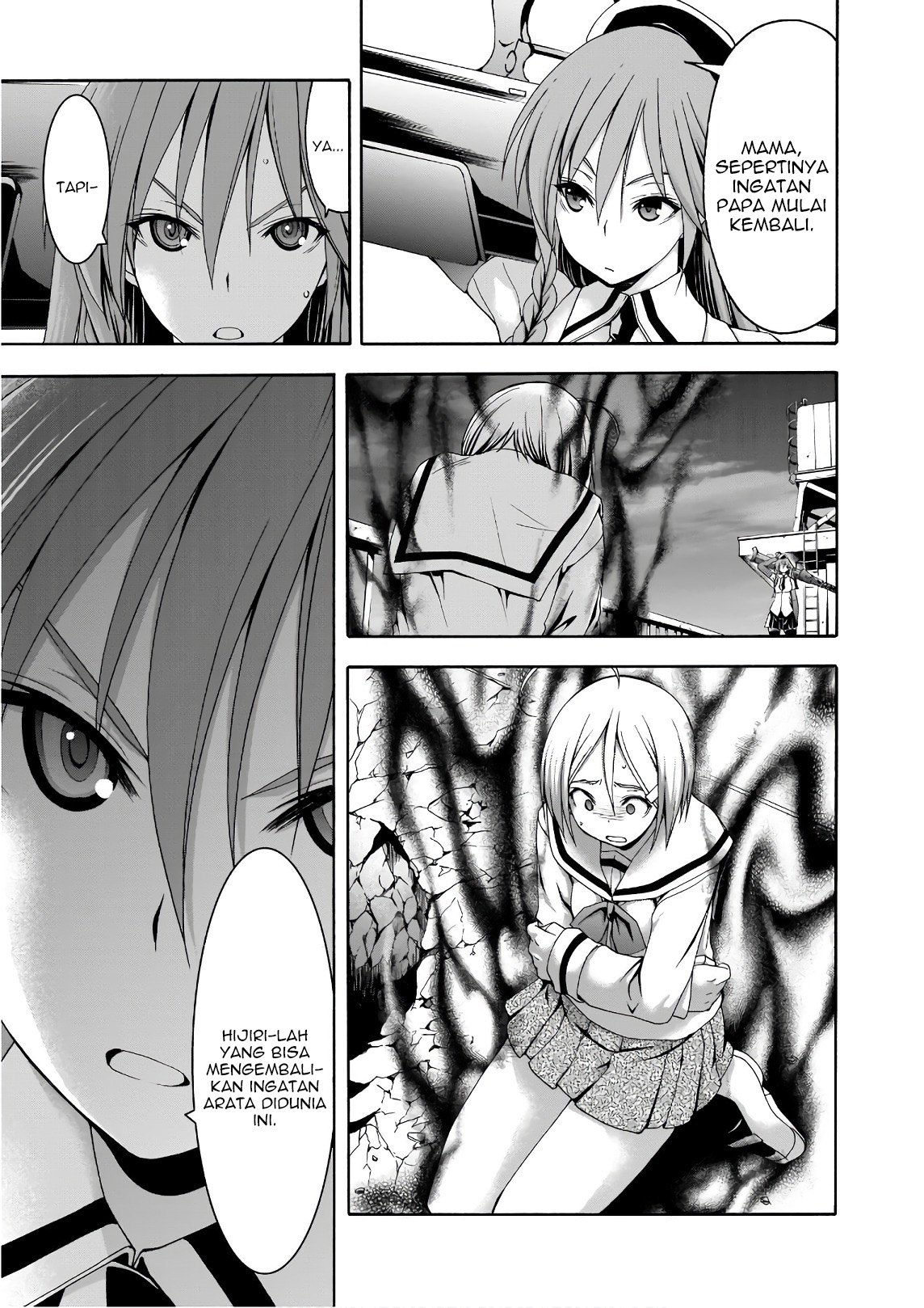 Chapter 91 - halaman 20