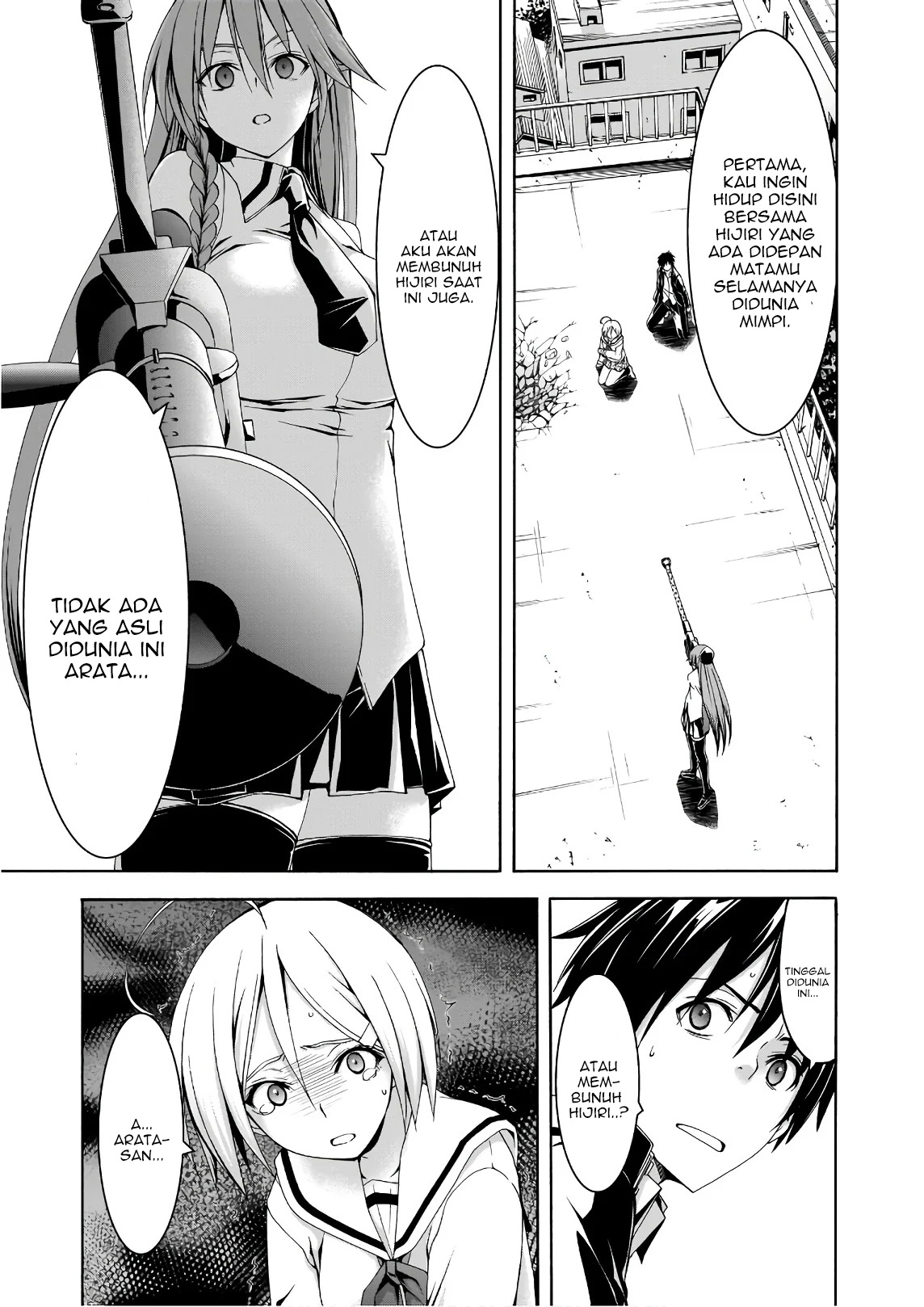 Chapter 91 - halaman 22