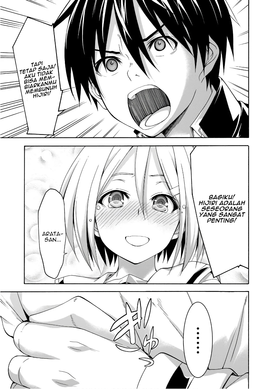 Chapter 91 - halaman 24