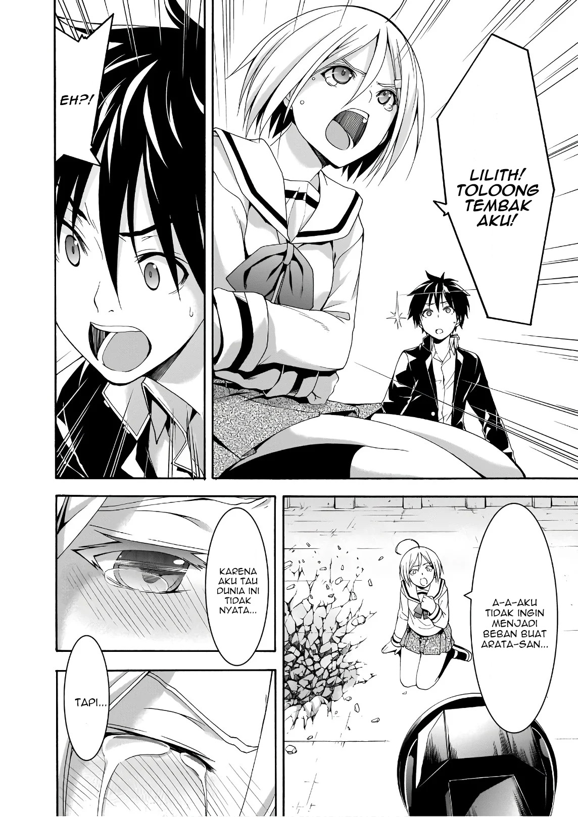 Chapter 91 - halaman 25