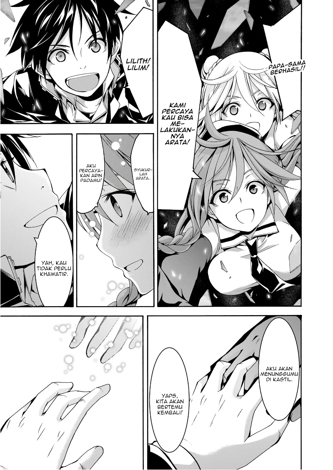 Chapter 91 - halaman 32