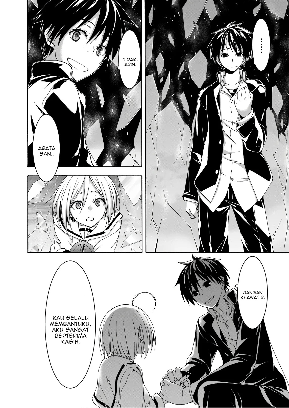 Chapter 91 - halaman 33