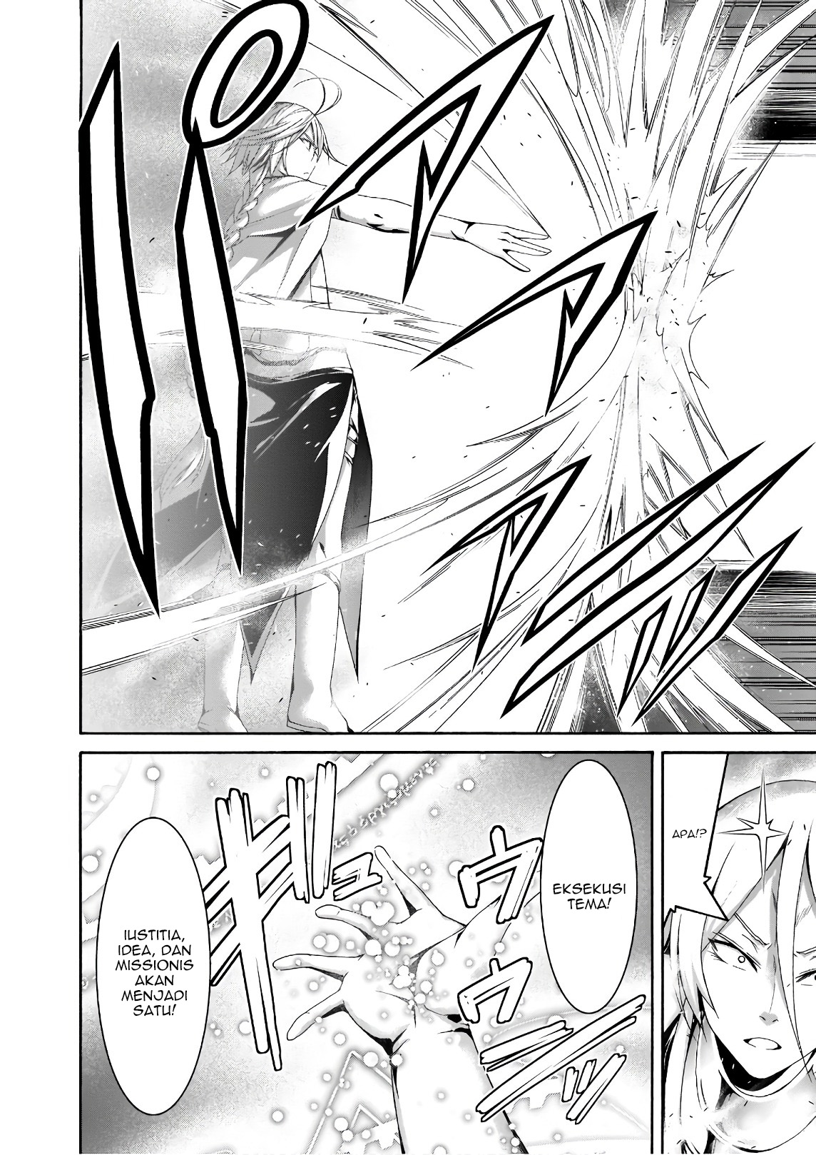 Chapter 90 - halaman 16
