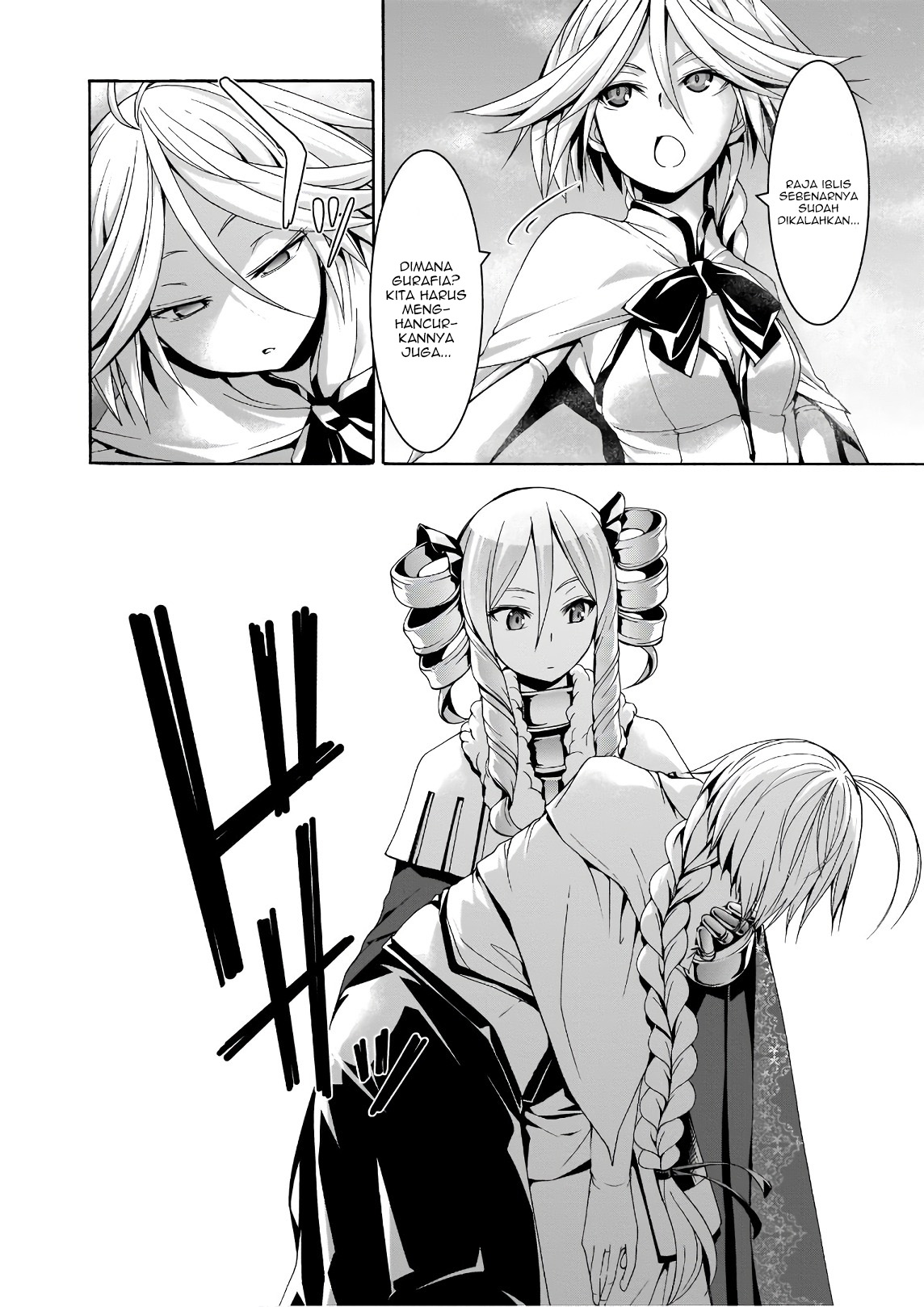 Chapter 90 - halaman 25