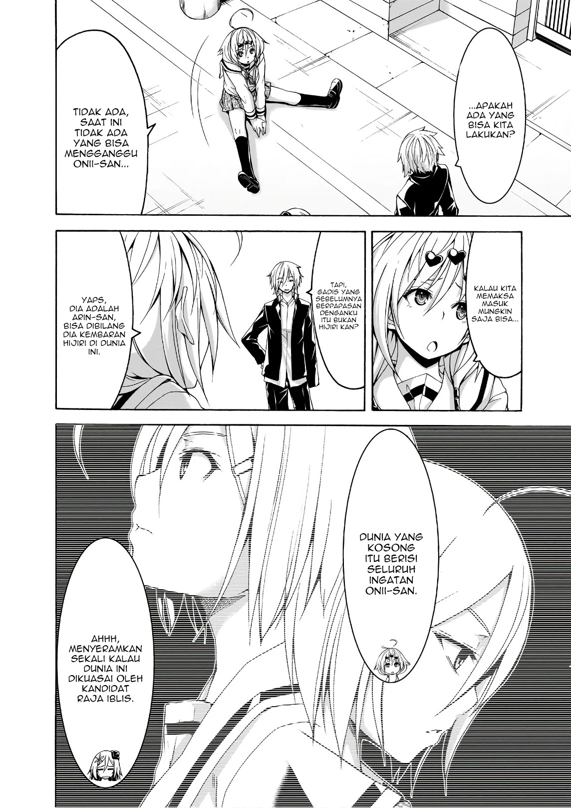 Chapter 90 - halaman 31