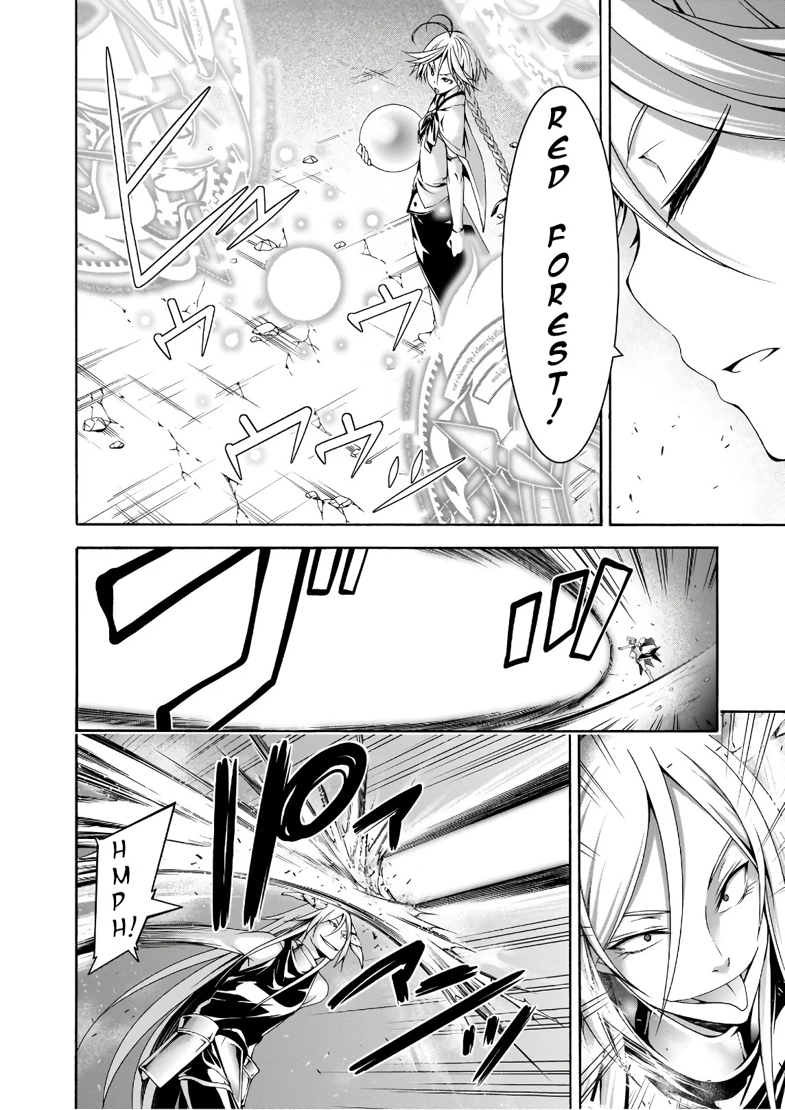 Chapter 90 - halaman 8