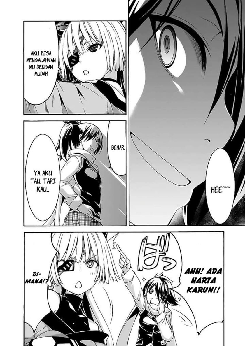 Chapter 89 - halaman 12