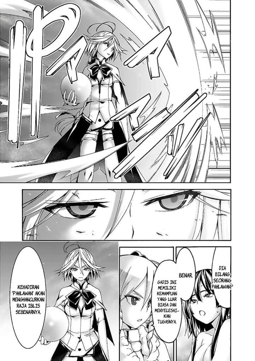 Chapter 89 - halaman 18