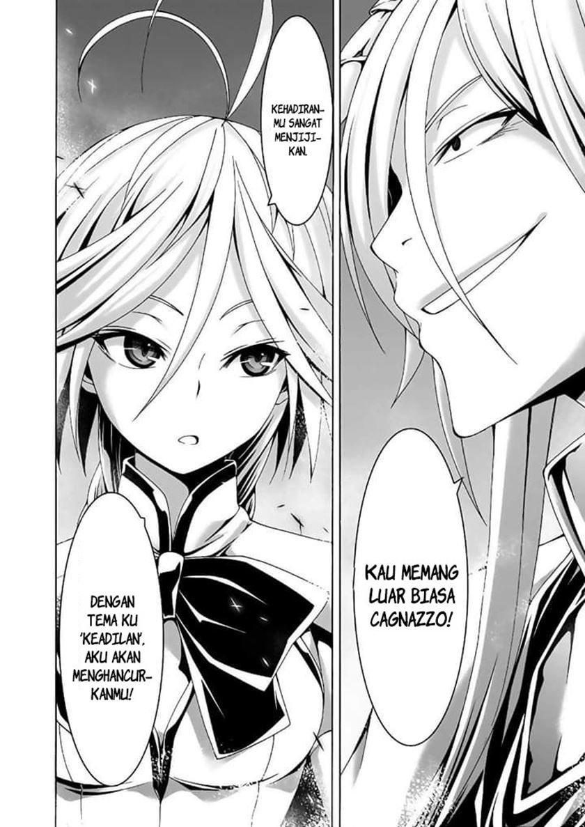 Chapter 89 - halaman 19
