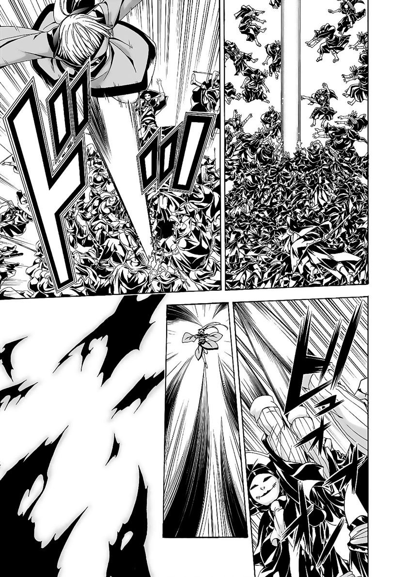 Chapter 89 - halaman 5