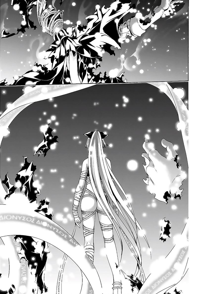 Chapter 89 - halaman 8