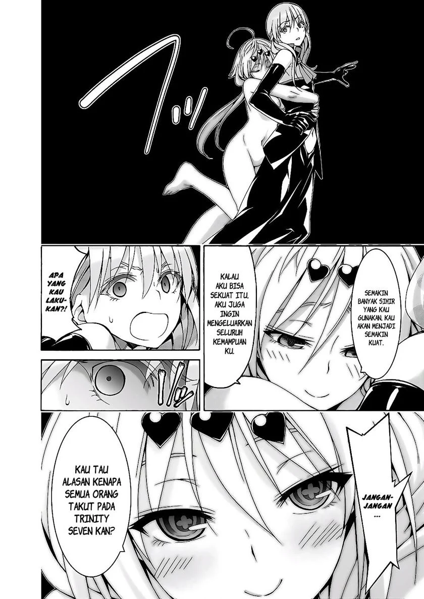 Chapter 88 - halaman 12