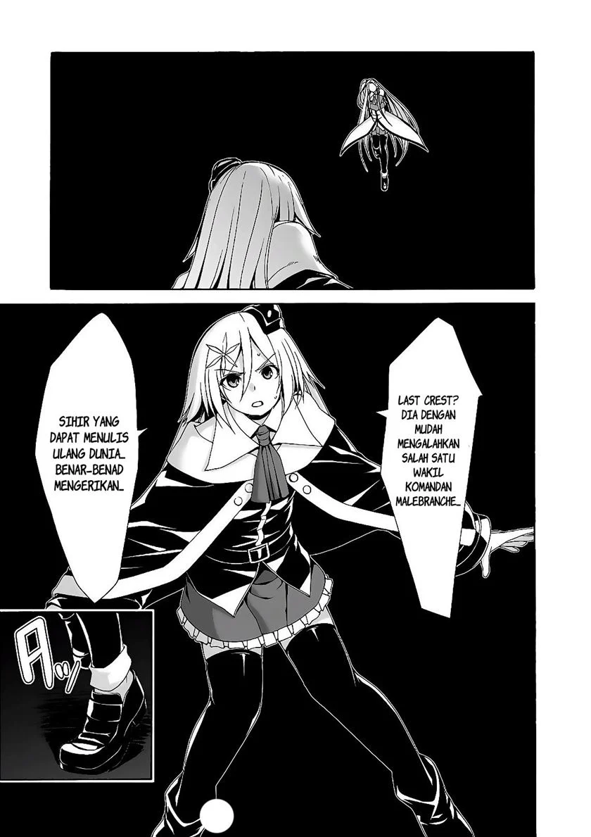 Chapter 88 - halaman 24