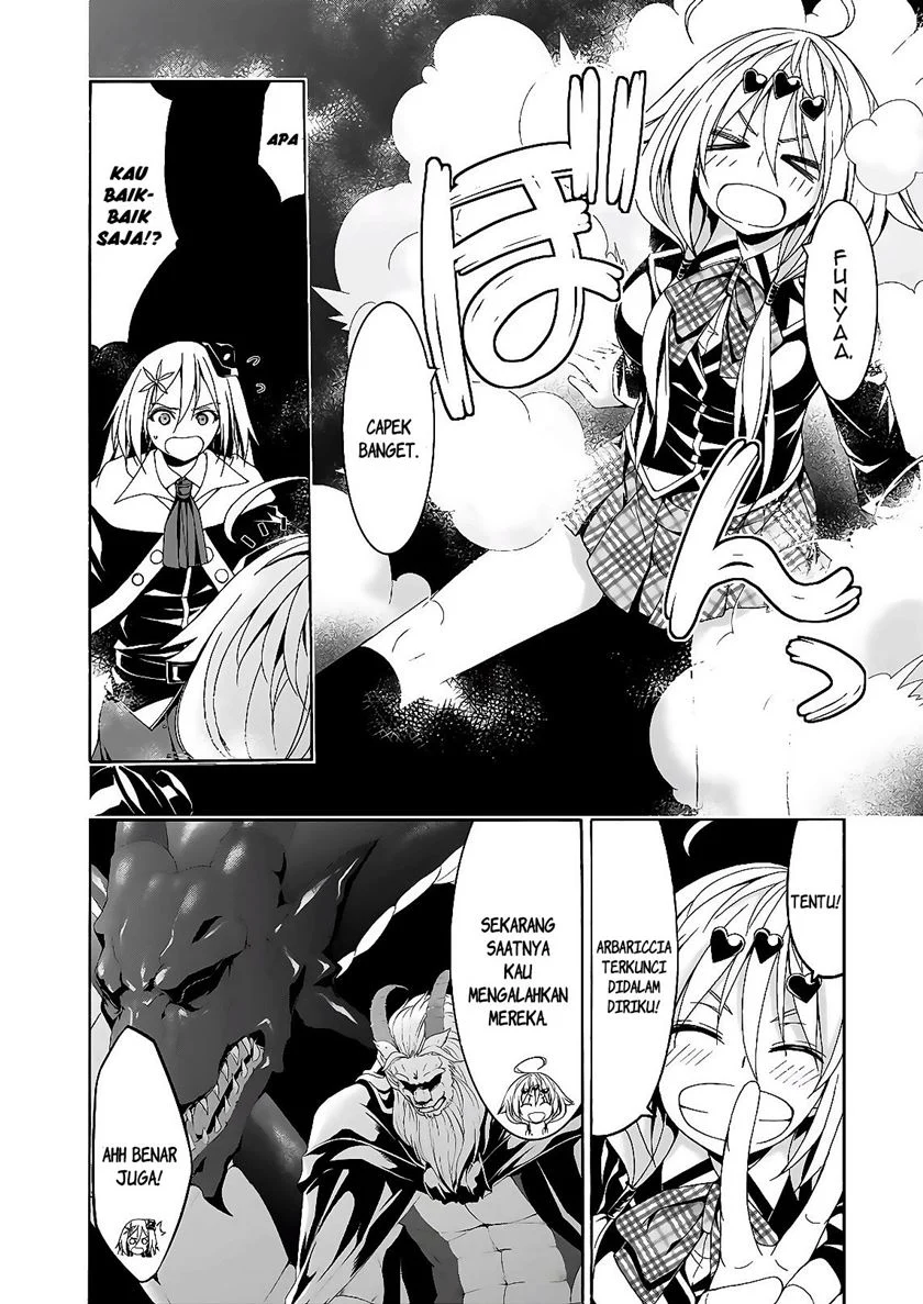 Chapter 88 - halaman 25