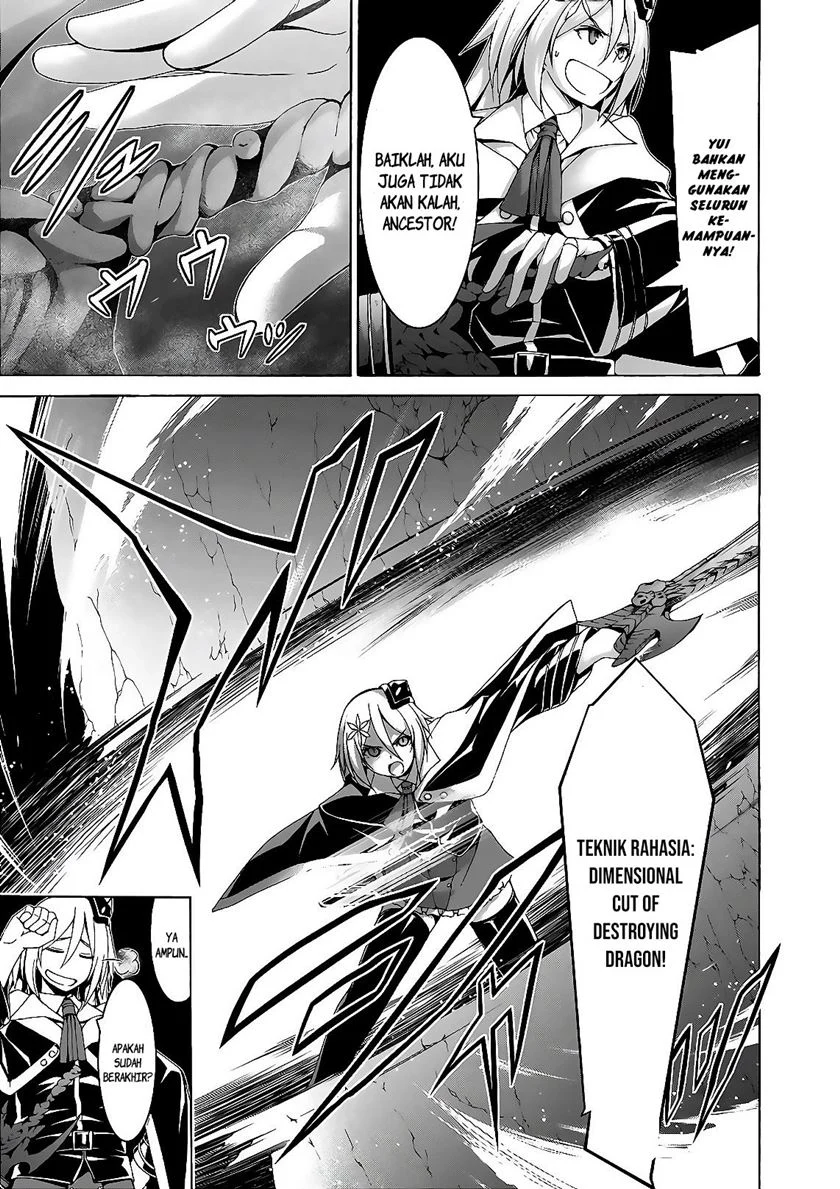 Chapter 88 - halaman 26