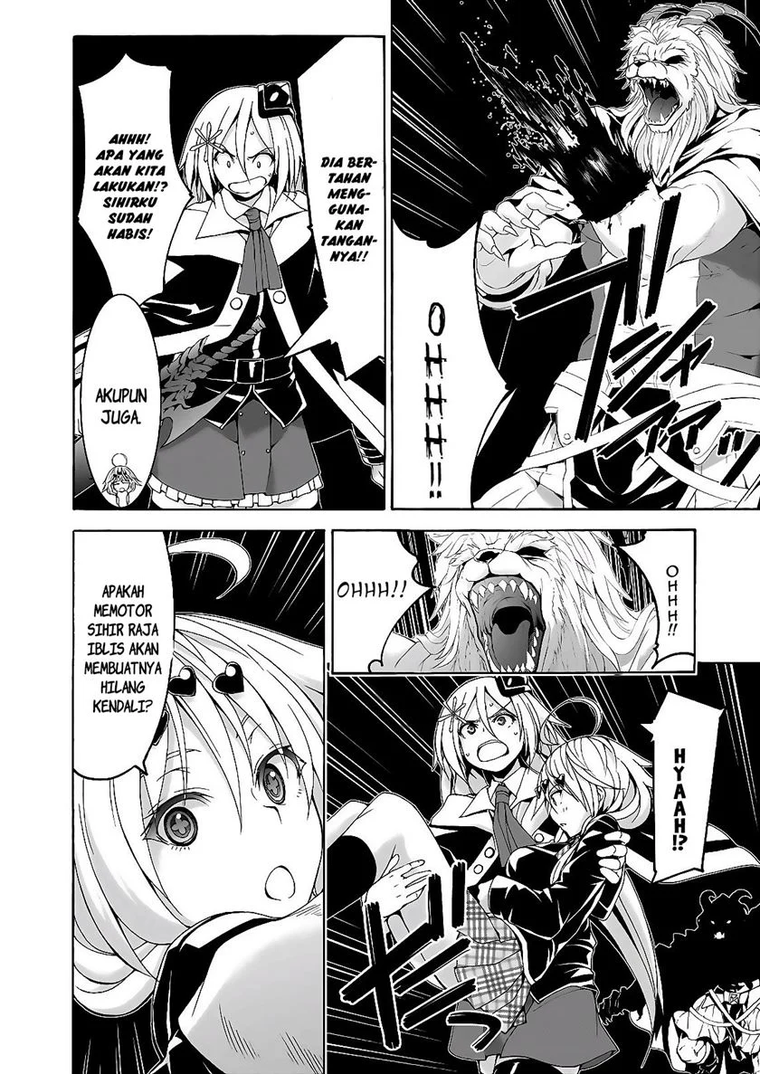 Chapter 88 - halaman 27