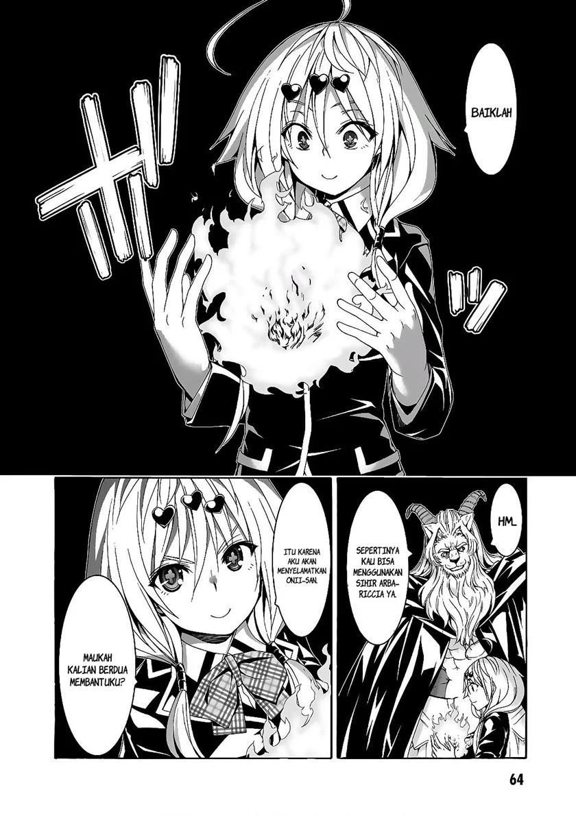 Chapter 88 - halaman 31