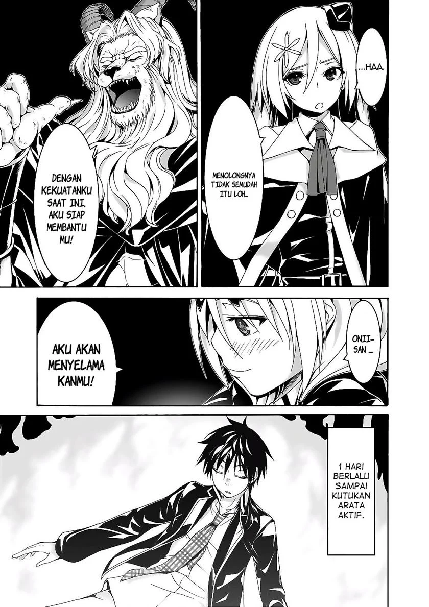 Chapter 88 - halaman 32