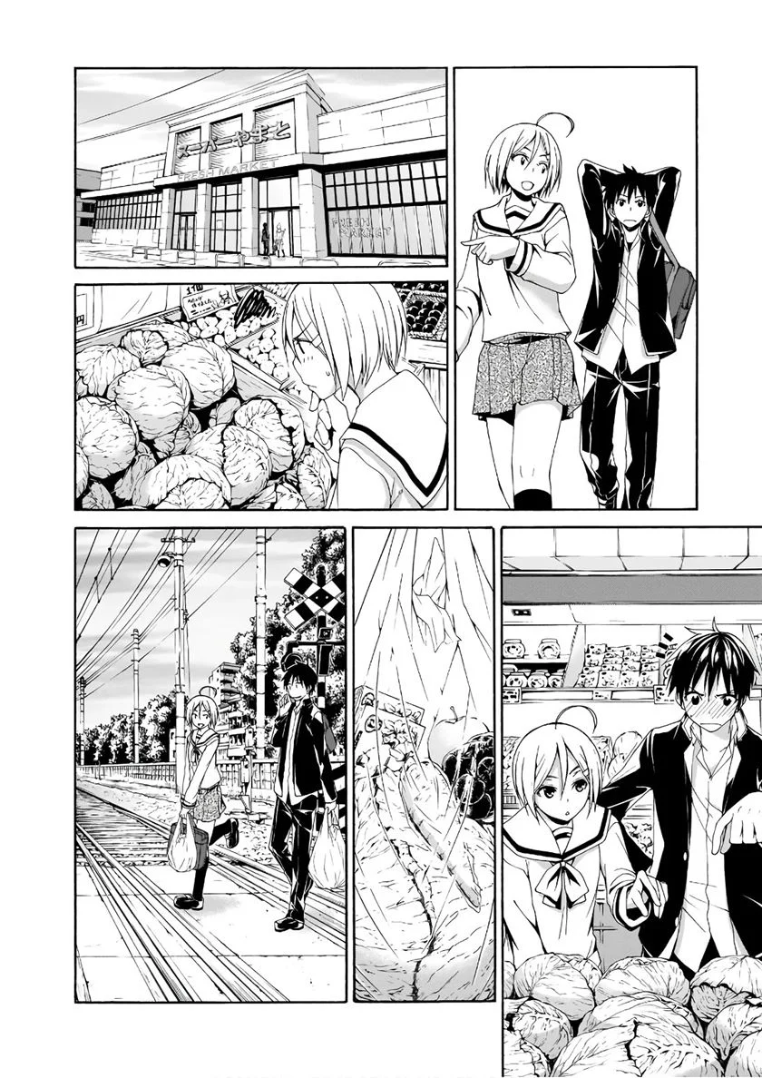 Chapter 87 - halaman 16