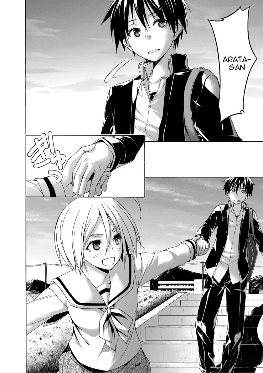 Chapter 87 - halaman 18