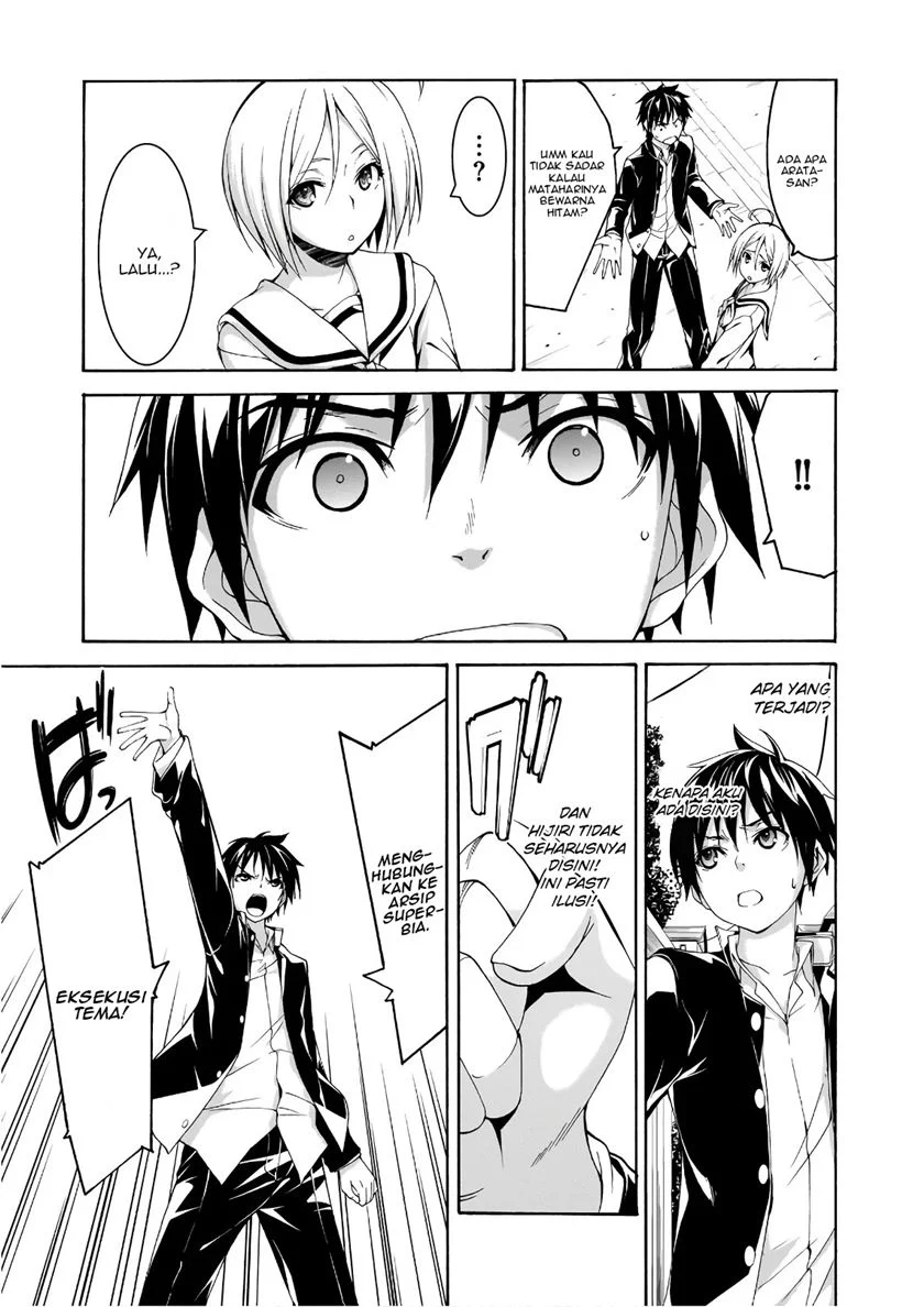 Chapter 87 - halaman 5