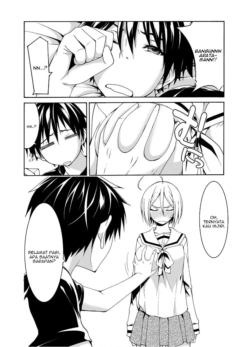 Chapter 87 - halaman 8