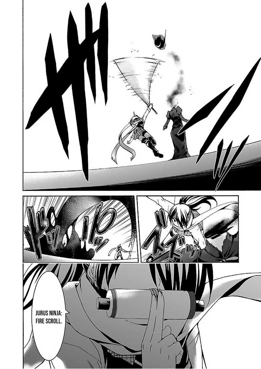 Chapter 86 - halaman 16