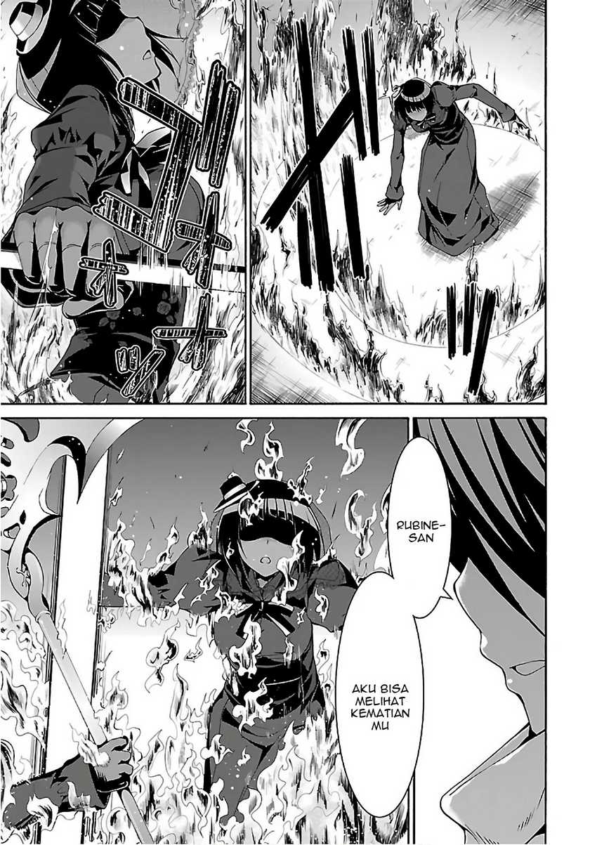 Chapter 86 - halaman 17