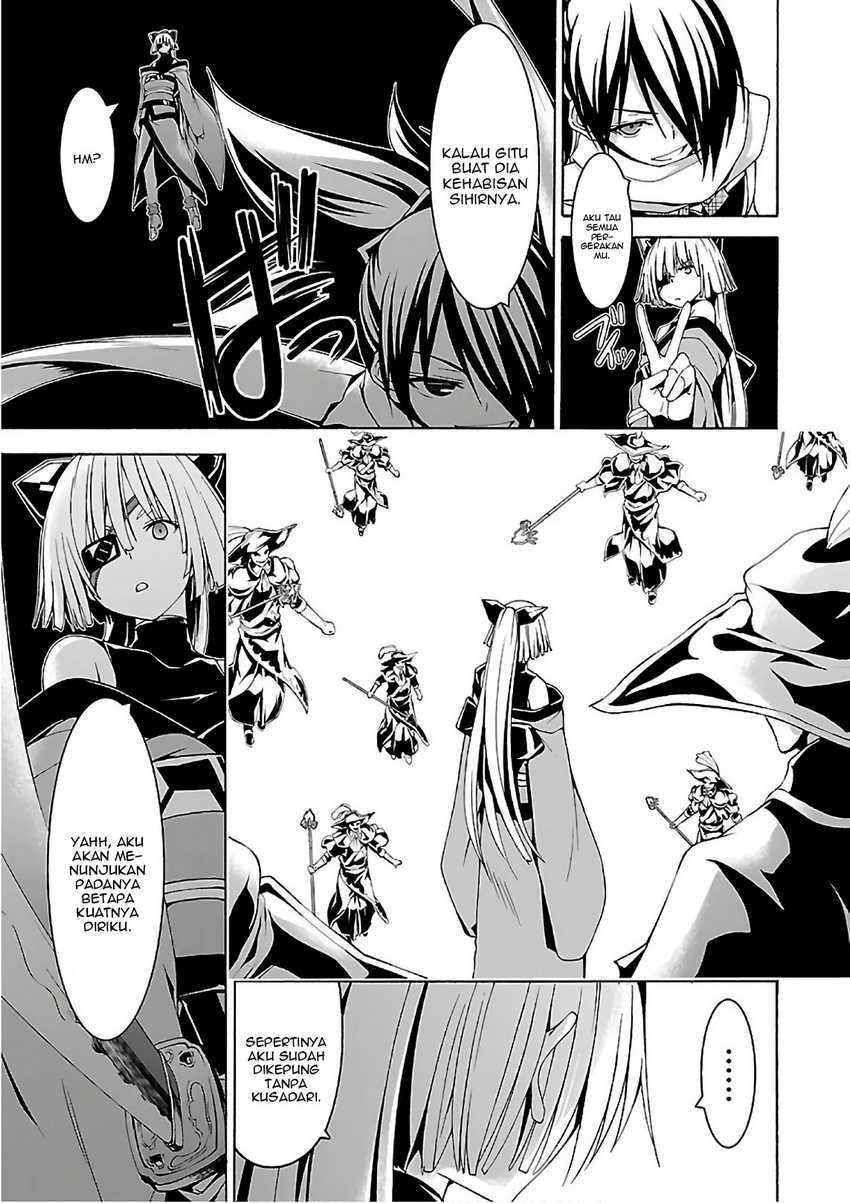 Chapter 86 - halaman 27