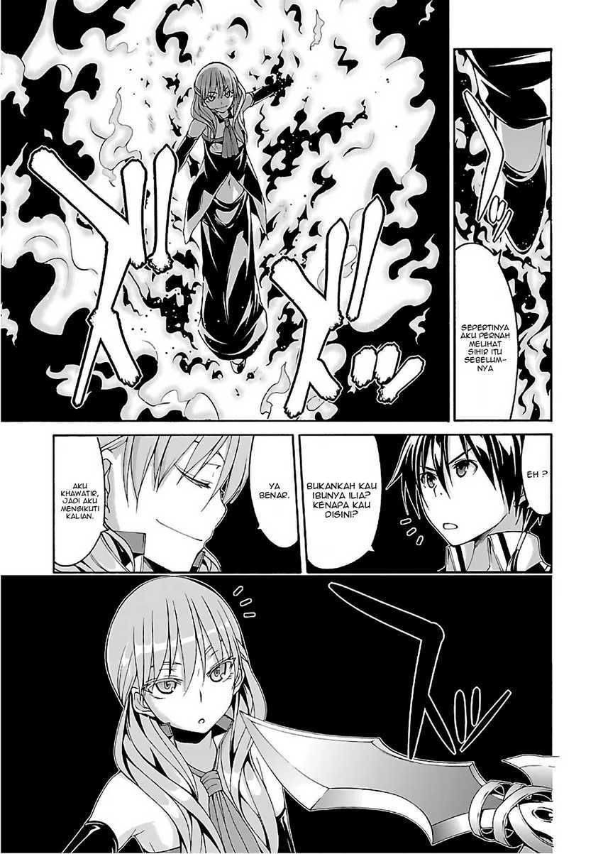 Chapter 86 - halaman 31