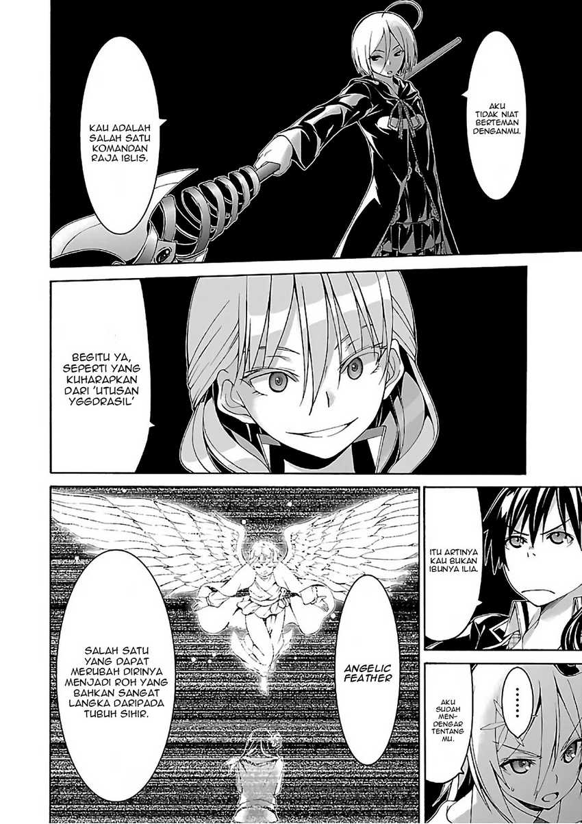 Chapter 86 - halaman 32