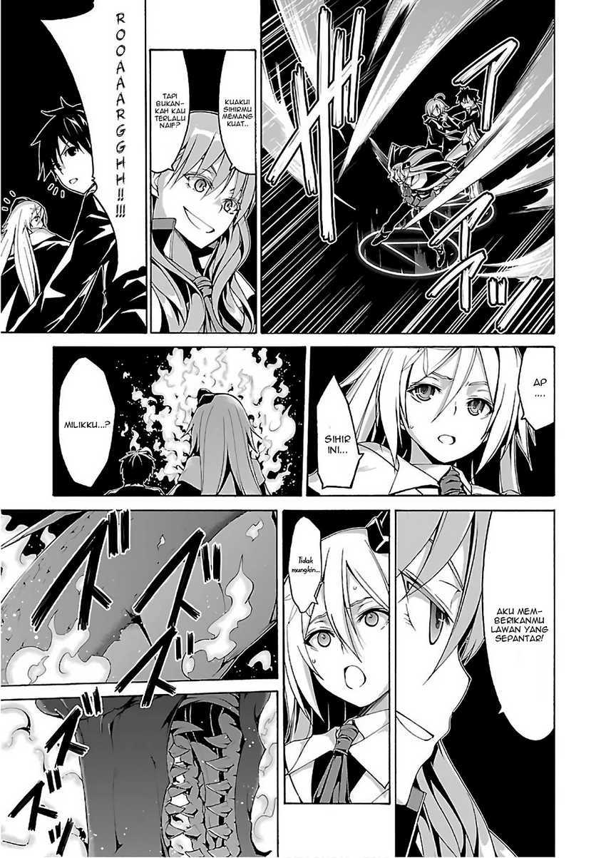 Chapter 86 - halaman 35
