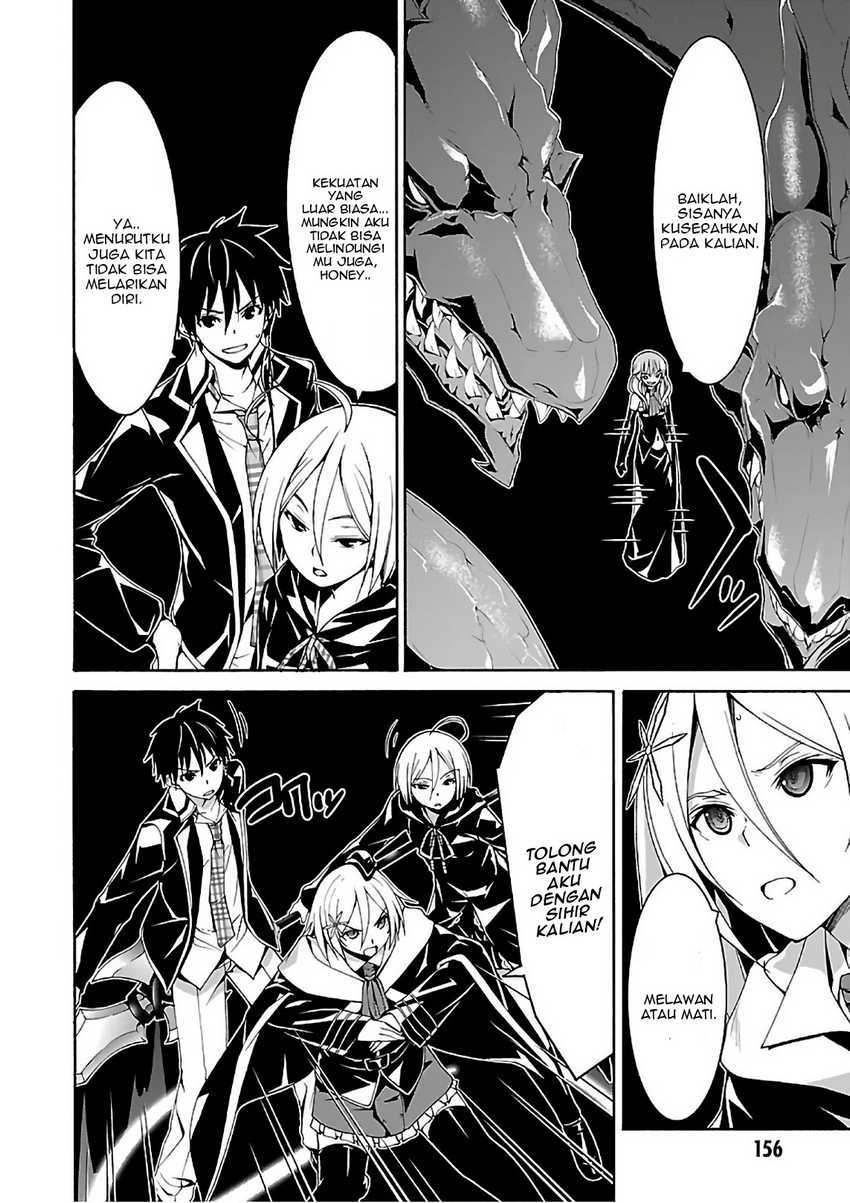 Chapter 86 - halaman 38