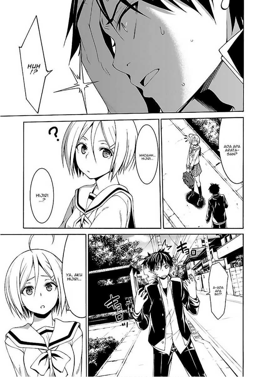 Chapter 86 - halaman 41
