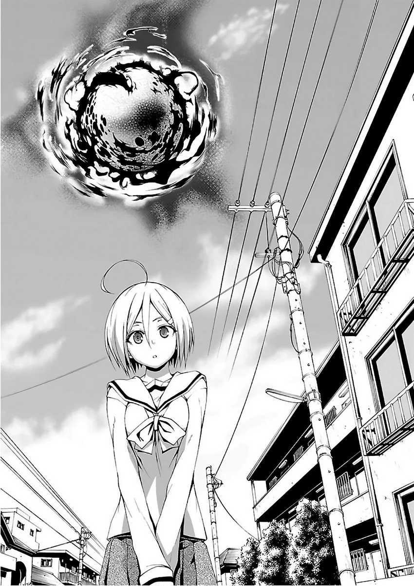 Chapter 86 - halaman 42