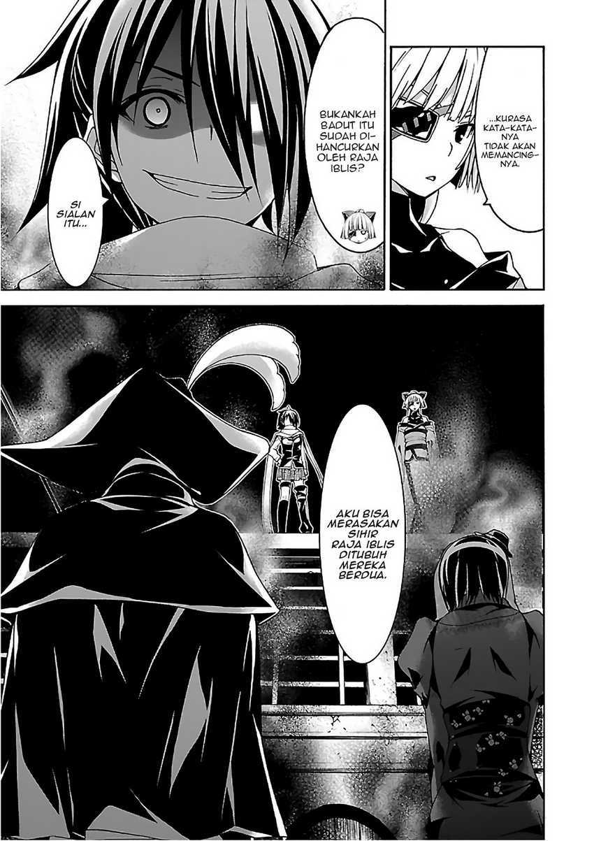 Chapter 86 - halaman 7